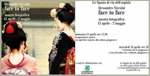 Face to face di Alessandro Niccolai 