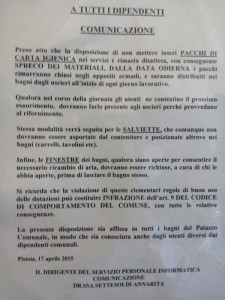 Carta igienica