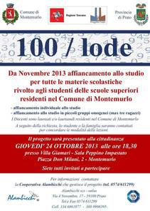 MONTEMURLO E IL PROGETTO “100 E LODE”