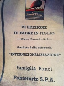 Il diploma