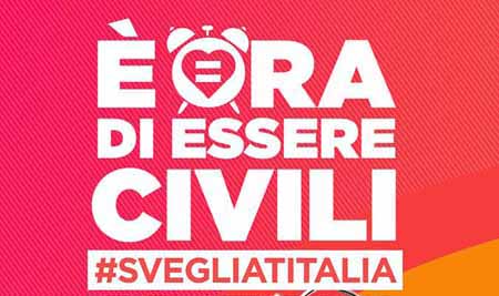 unioni civili. #SVEGLIATITALIA E IL PRIMO PASSO VERSO L’UGUAGLIANZA