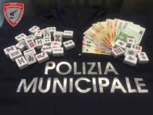 Unità investigativa Polizia Municipale