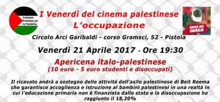 pistoia. I VENERDÌ DEL CINEMA PALESTINESE