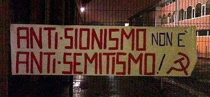 convegno sulla palestina. STRISCIONI IN SOLIDARIETÀ AGLI ORGANIZZATORI