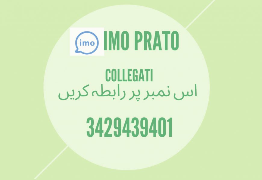 immigrazione. PARTE LA SPERIMENTAZIONE DELL’APP IMO PER COMUNICARE IN URDU