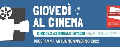 giovedì al cinema. AL CIRCOLO HITACHI IN PROGRAMMA “ANNI 40” DI JOHN BOORMAN