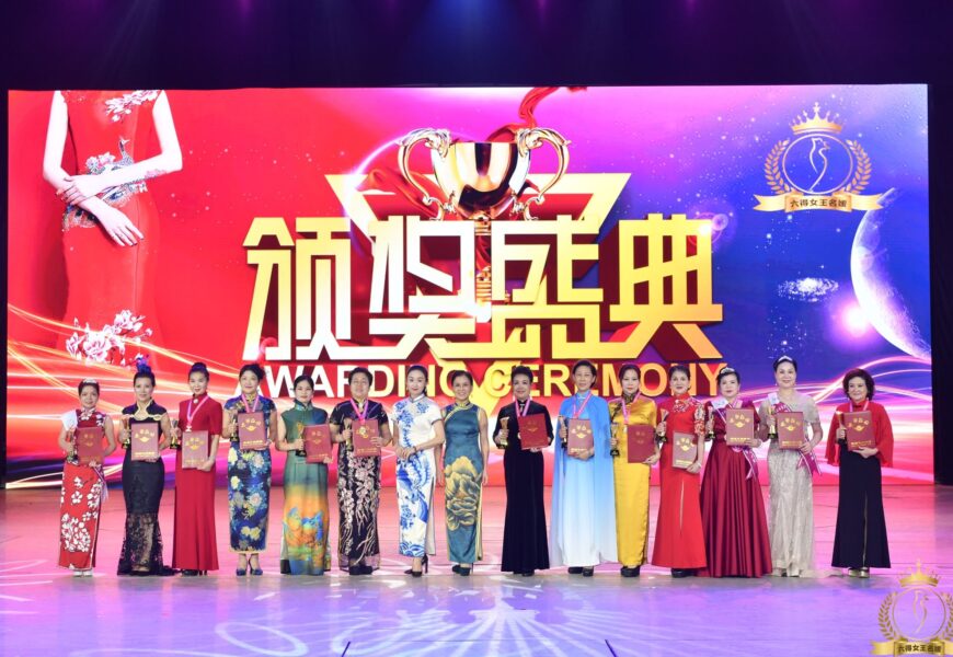 A PRATO CONCORRENTI DA TUTTA EUROPA PER LA FINALE CONTINENTALE DI “LADY QIPAO”