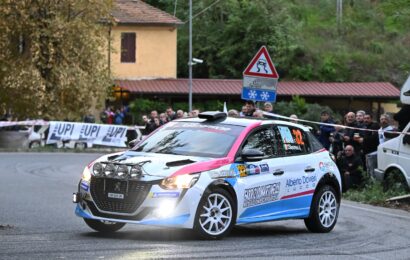 LASERPROM 015 ATTESA SULLE STRADE DEL RALLY CITTÀ DI SCANDICCI