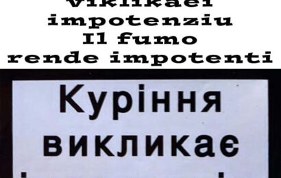 agliana. SCENE IMBARAZZANTI IN SALA CONSILIARE: DALLA SEDUTA A GAMBE INCROCIATE AL FUMO IN AULA